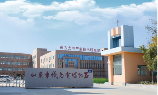 凯发国际光谱仪成功签约第二届中国（黄石）特钢产业发展大会
