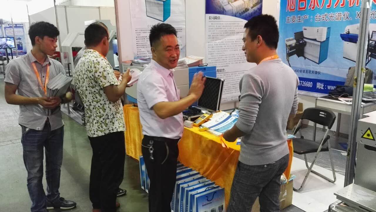 凯发国际集团受邀参加第十一届中国（温州）机械装备展览会