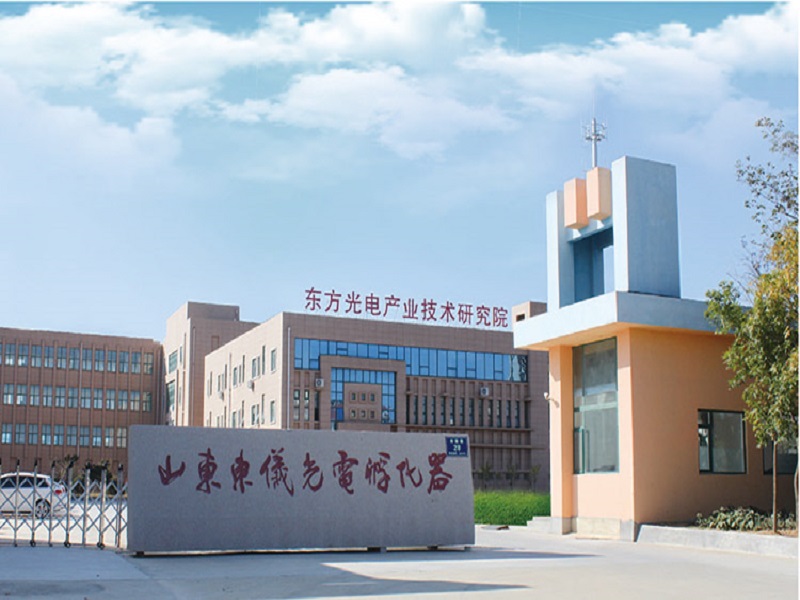 山东凯发国际光电产业园简介