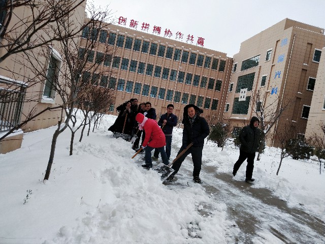 凯发国际集团喜迎烟台今冬第一场雪