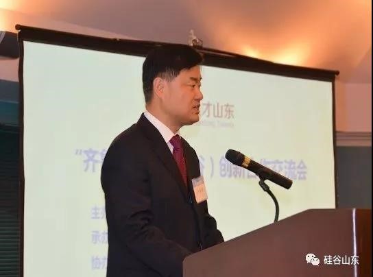 响应政府山东新旧动能转换 凯发国际成功引进高端人才02.jpg