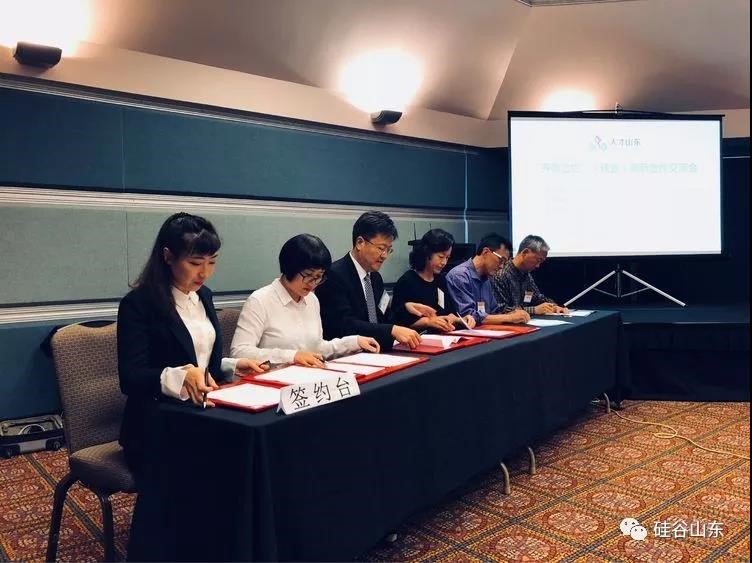 响应政府山东新旧动能转换 凯发国际成功引进高端人才