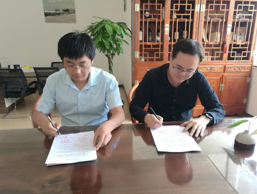凯发国际环保与联恒环境签署战略合作协议  