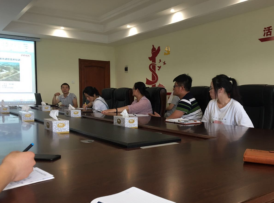 凯发国际集团光谱仪基础知识培训会如火如荼的开展起来